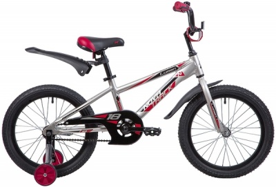 Novatrack Lumen 18" (2019)