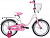 Novatrack Butterfly 16" (2020)