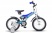 14" Stels 2021 Jet  Z010  Белый/Синий