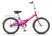 20" Stels 2021 Pilot 310 z011 Фиолетовый