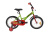 Novatrack Strike 16" (2022)