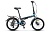 Stels Pilot 630 MD 20" V010 (2021)