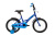 Novatrack Strike 16" (2022)