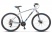 29" Stels 2021 Navigator 900 MD F010 17,5" Серебристо/Синий