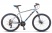 26" Stels 2021 Navigator 500 MD F010  16" Серебристо/Синий