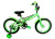 Stark Tanuki 16 Boy (2020)
