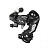 Задний переключатель Shimano RD-M280 (8-sp)