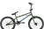 Stark Madness BMX 2 (2022)