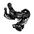 Задний переключатель Shimano RD-TY500-SGS (7-sp)