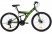26" Stels 2021 Focus MD 21sp  V010  18" Черный/Зеленый