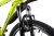 Stinger Element STD MS 27,5 (2020)