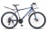 26" Stels 2021 Navigator 620 MD V010 14" Матово Серый