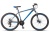 Stels Navigator 500 MD 26" F010 (2021)