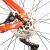 Stinger Reload PRO 29 (2021)