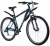 Stinger Element STD MS 27,5 (2020)