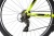 Stinger Element STD MS 27,5 (2020)