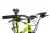 Stinger Element STD MS 27,5 (2020)