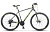Stels Navigator 930 D 29" V010 (2021)