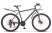 26" Stels 2021 Navigator 620 D V010 14" Антрацитовый