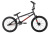 Stark Madness BMX 2 (2022)