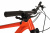 Stinger Reload PRO 29 (2021)
